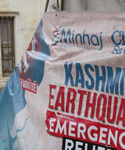 Kashmir Crisis